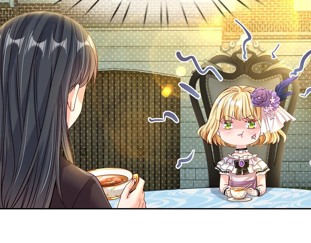 第63话 他不对劲 第13页