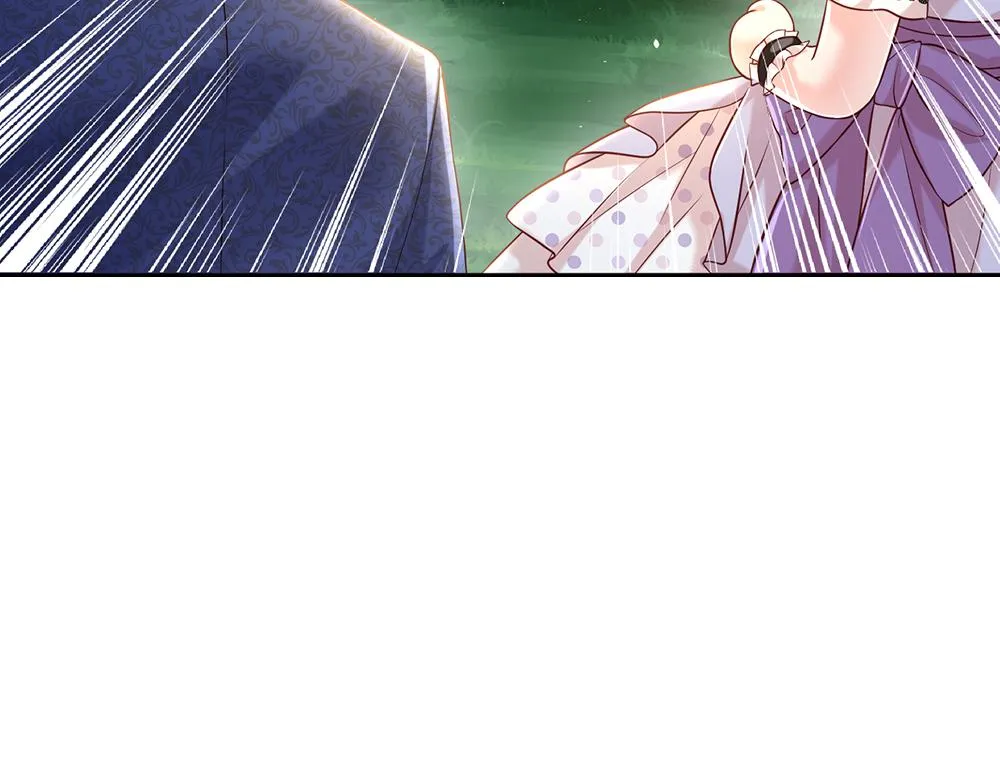 第64话 生日宴 第6页