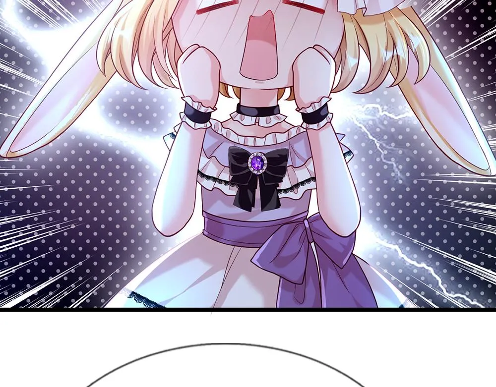第64话 生日宴 第24页