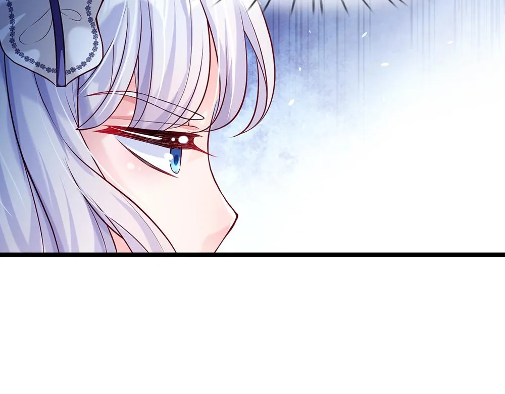 第64话 生日宴 第32页