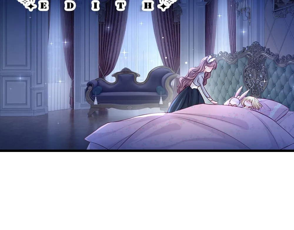 第64话 生日宴 第34页