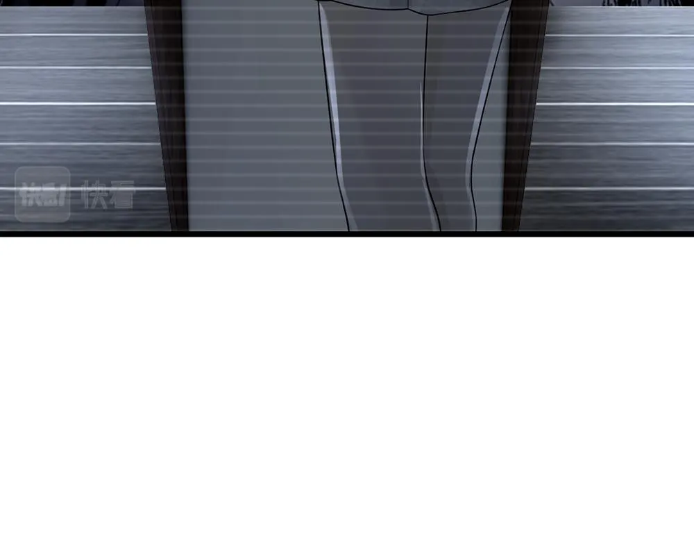 第64话 生日宴 第40页