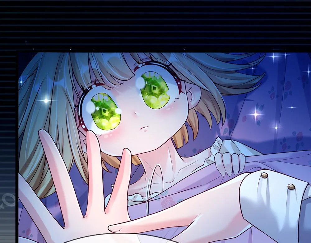 第64话 生日宴 第44页