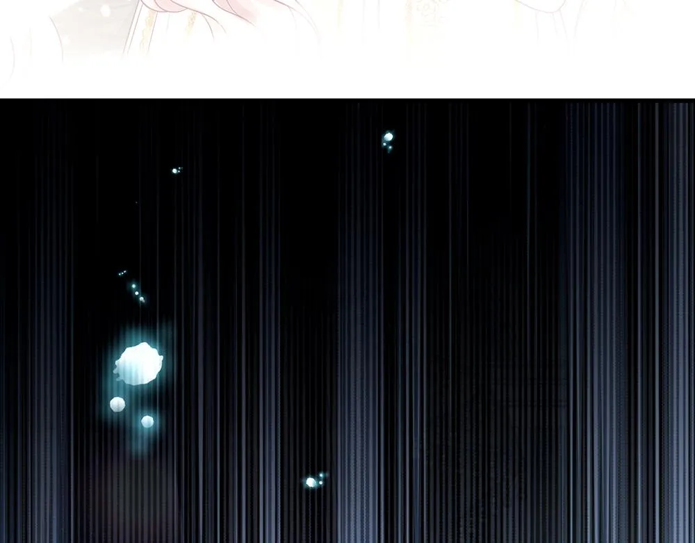 第64话 生日宴 第63页
