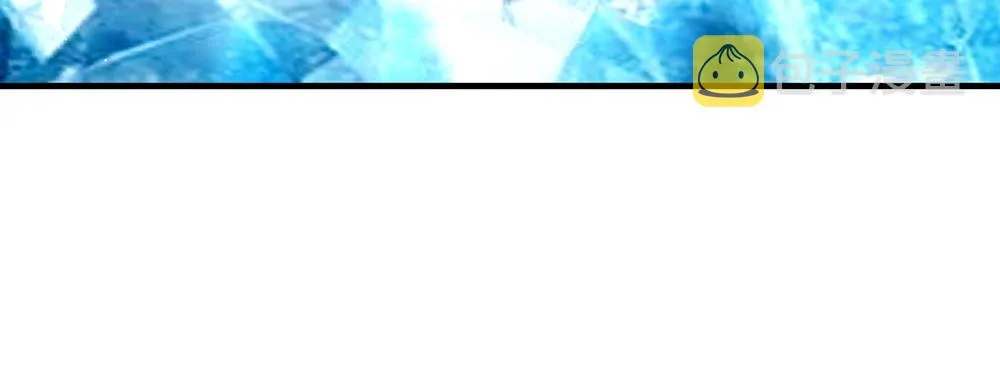 第64话 生日宴 第74页