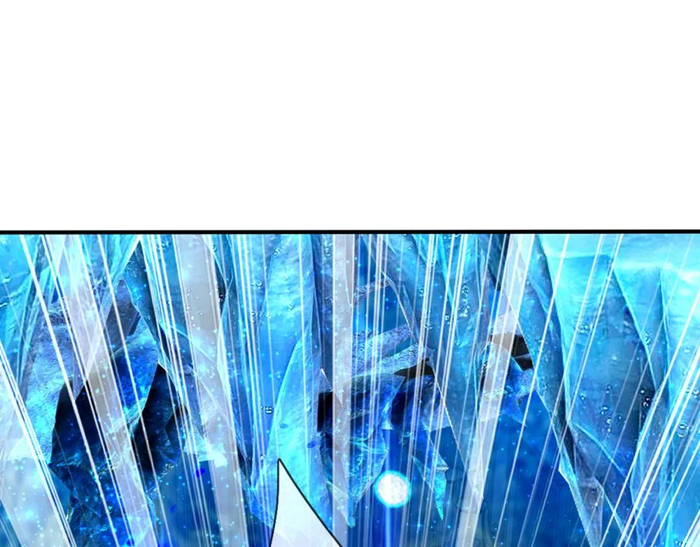 第65话 血脉觉醒 第4页