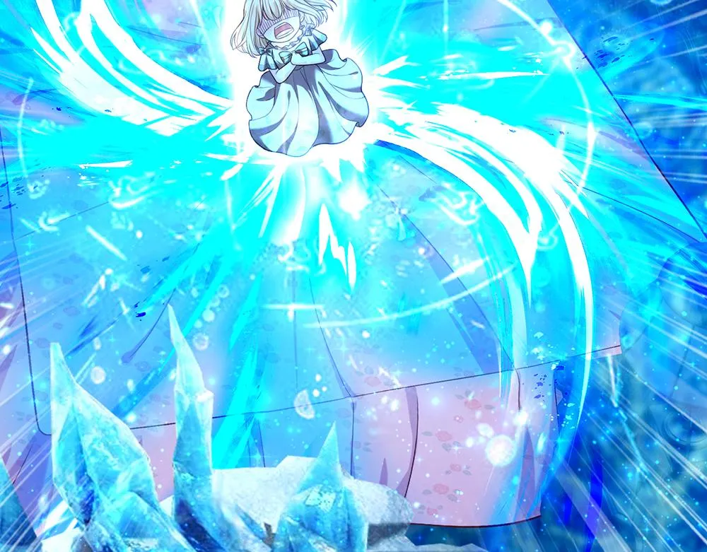 第65话 血脉觉醒 第6页