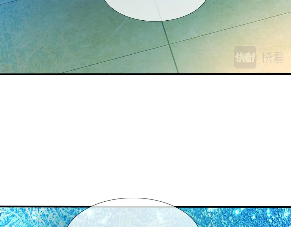 第65话 血脉觉醒 第16页