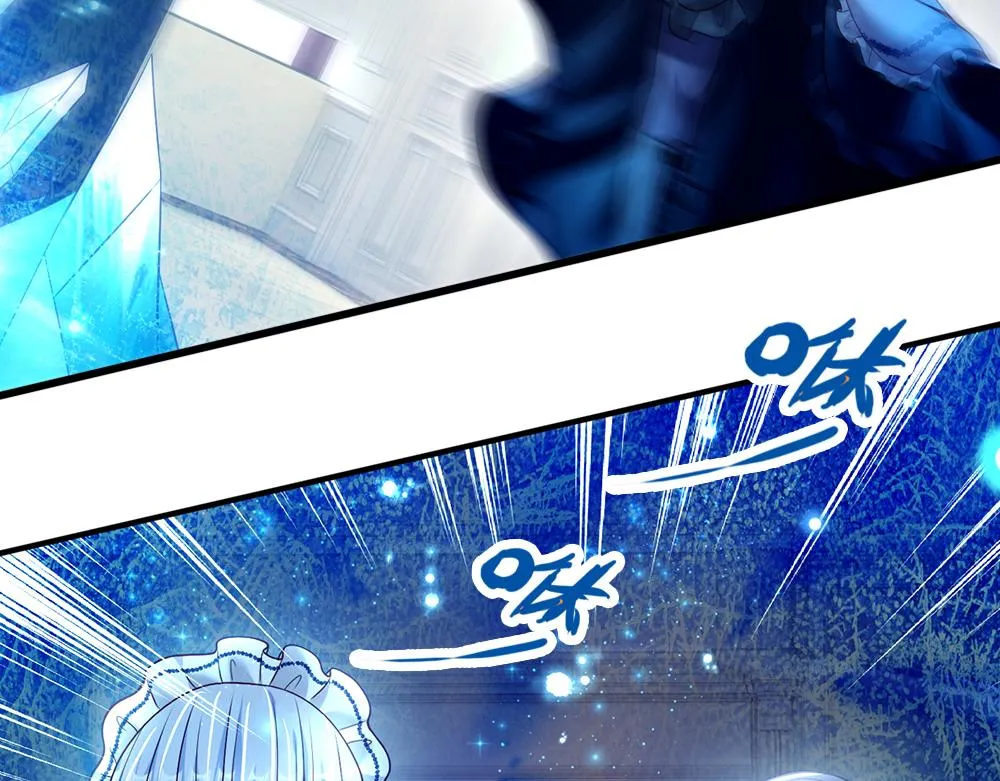 第65话 血脉觉醒 第22页
