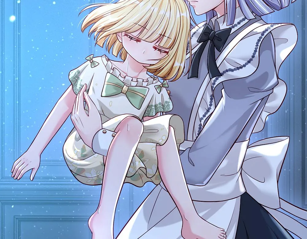 第65话 血脉觉醒 第50页