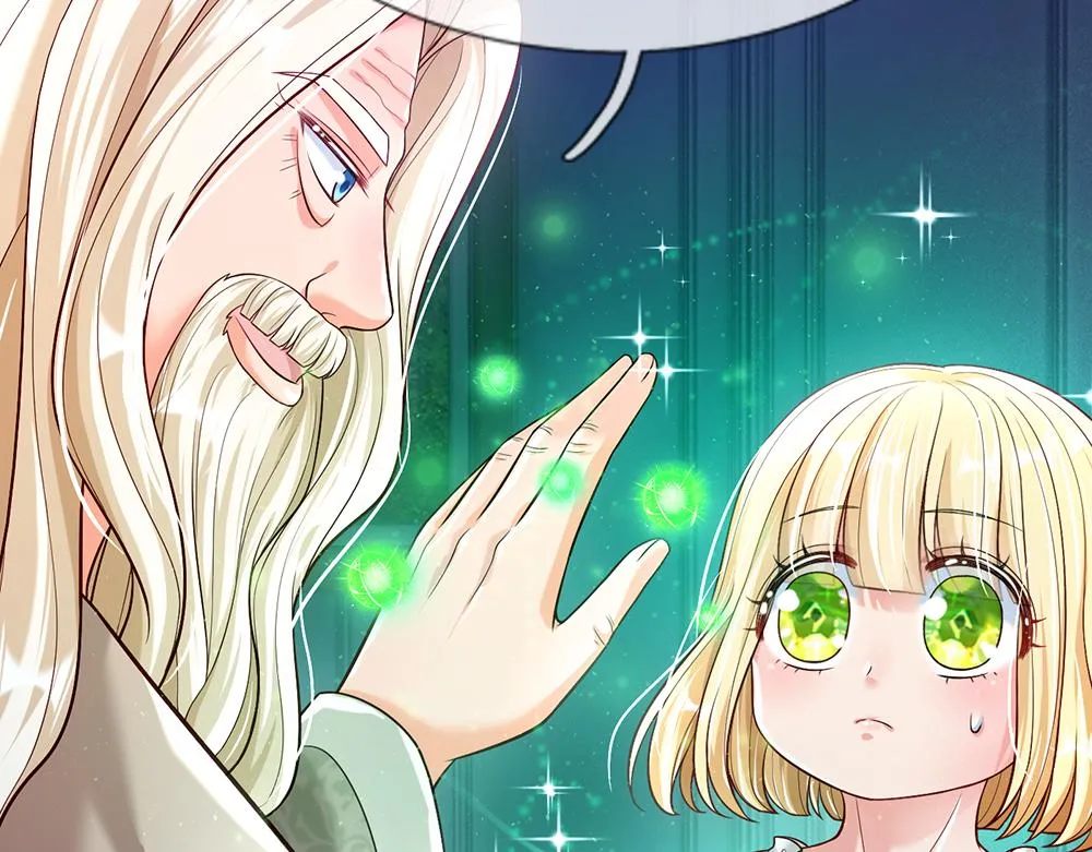 第65话 血脉觉醒 第56页