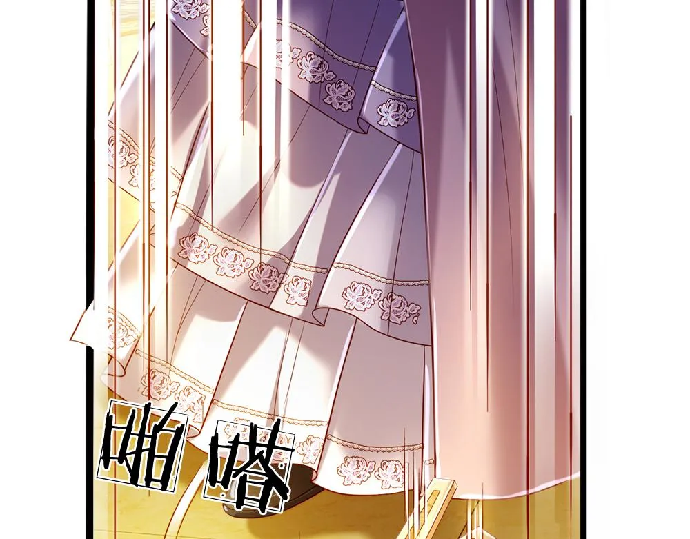 第68话 恶意 第50页