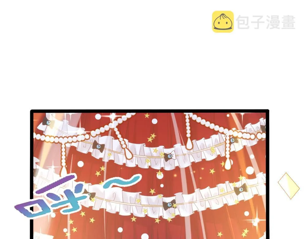 第68话 恶意 第53页