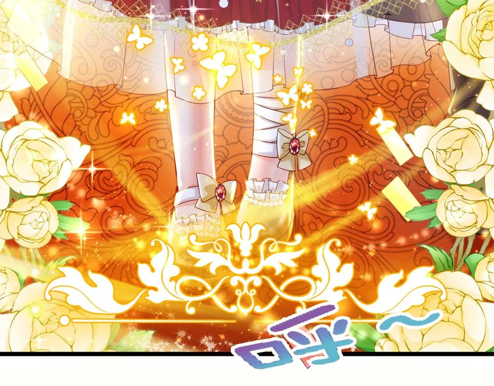 第68话 恶意 第63页