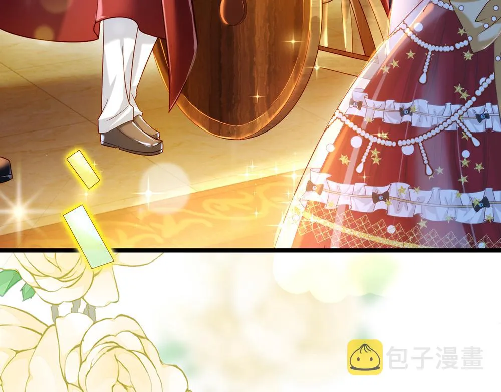 第68话 恶意 第69页