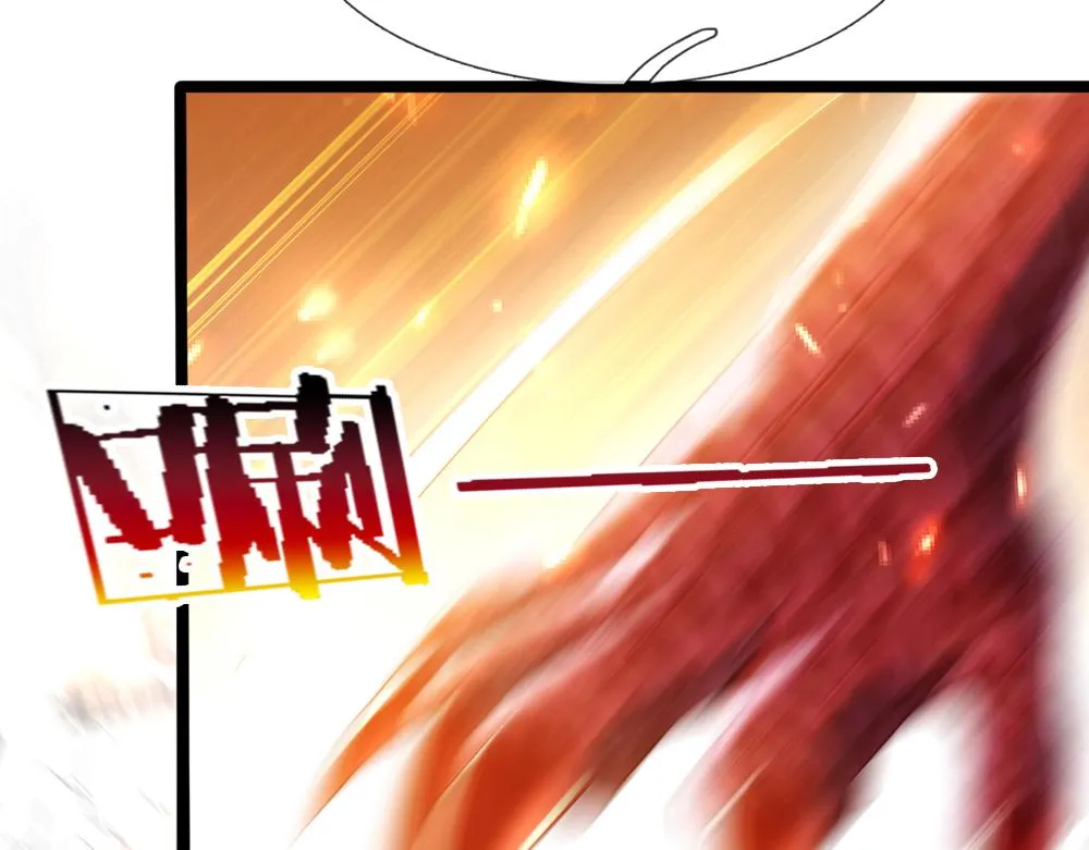 第70话 避无可避的决斗 第55页