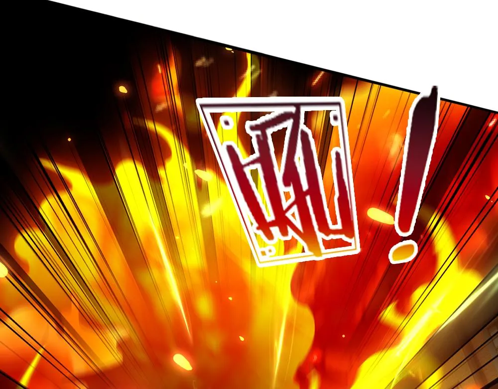第71话 冰封三千 第21页