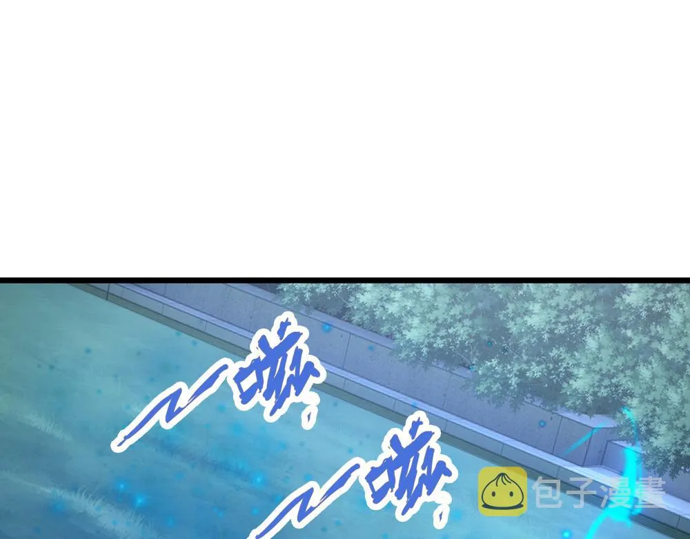 第71话 冰封三千 第27页