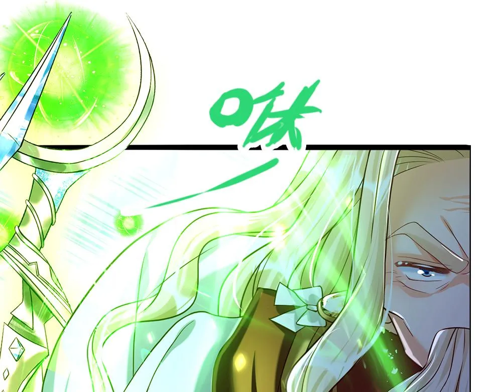 第71话 冰封三千 第49页