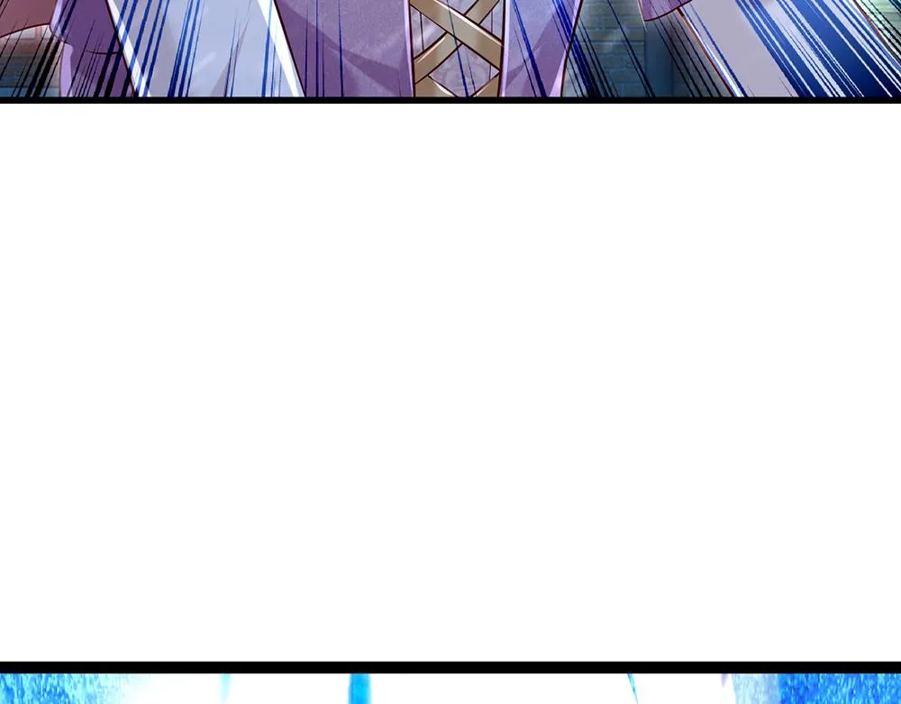 第71话 冰封三千 第72页