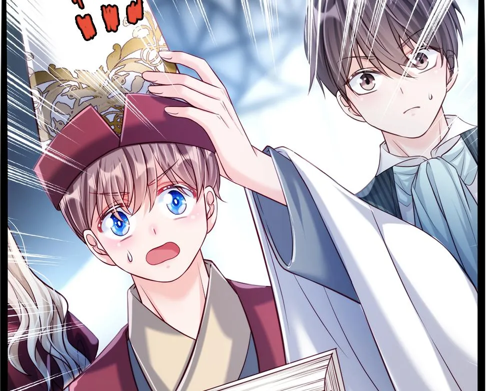 第71话 冰封三千 第82页