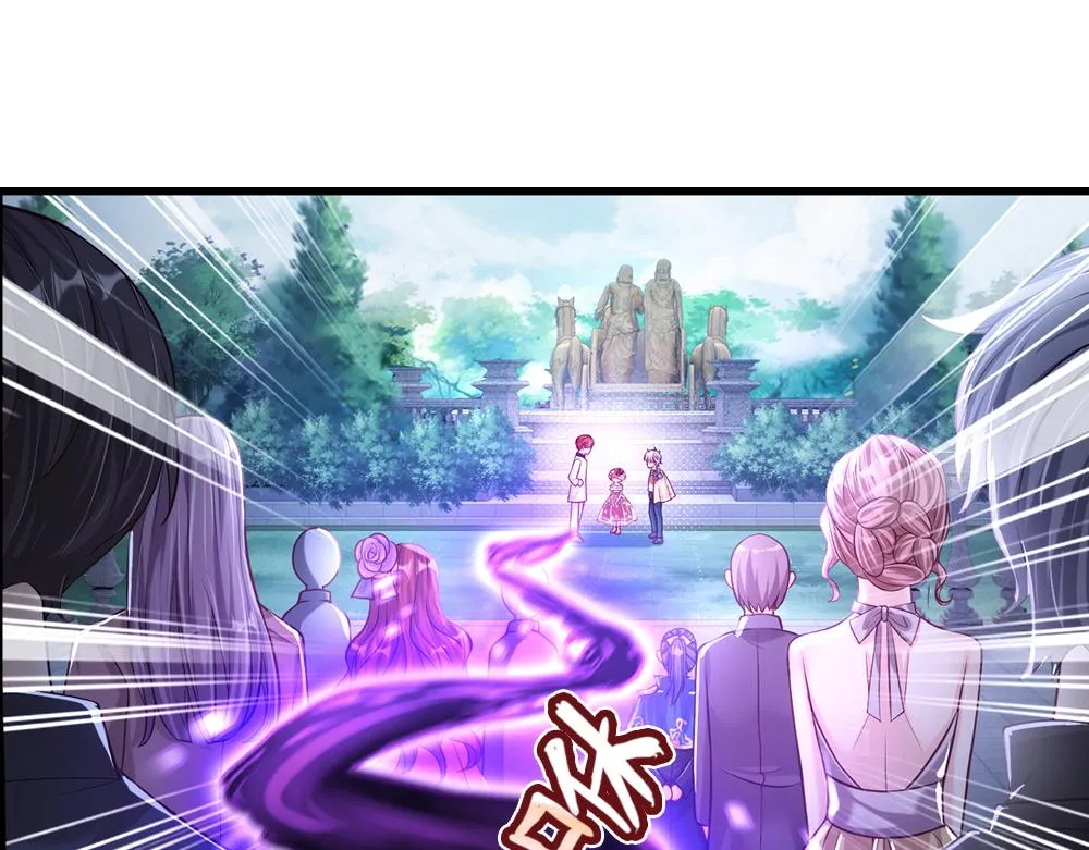 第72话 生辰贺礼 第18页