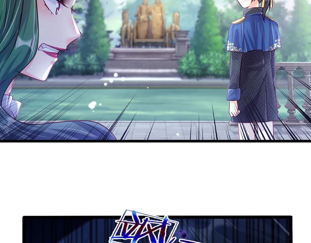 第72话 生辰贺礼 第26页