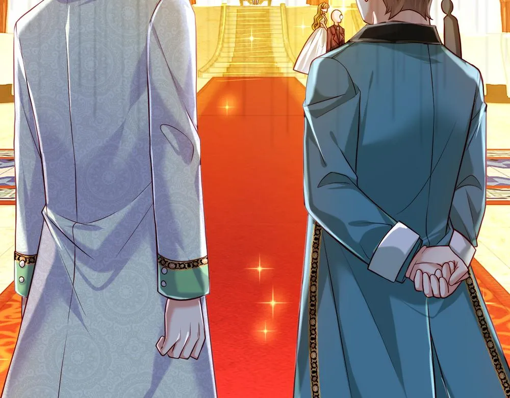 第72话 生辰贺礼 第71页