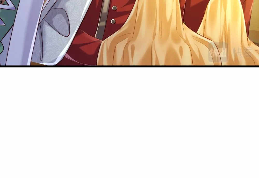第73话 娃娃亲VS两国联姻 第19页