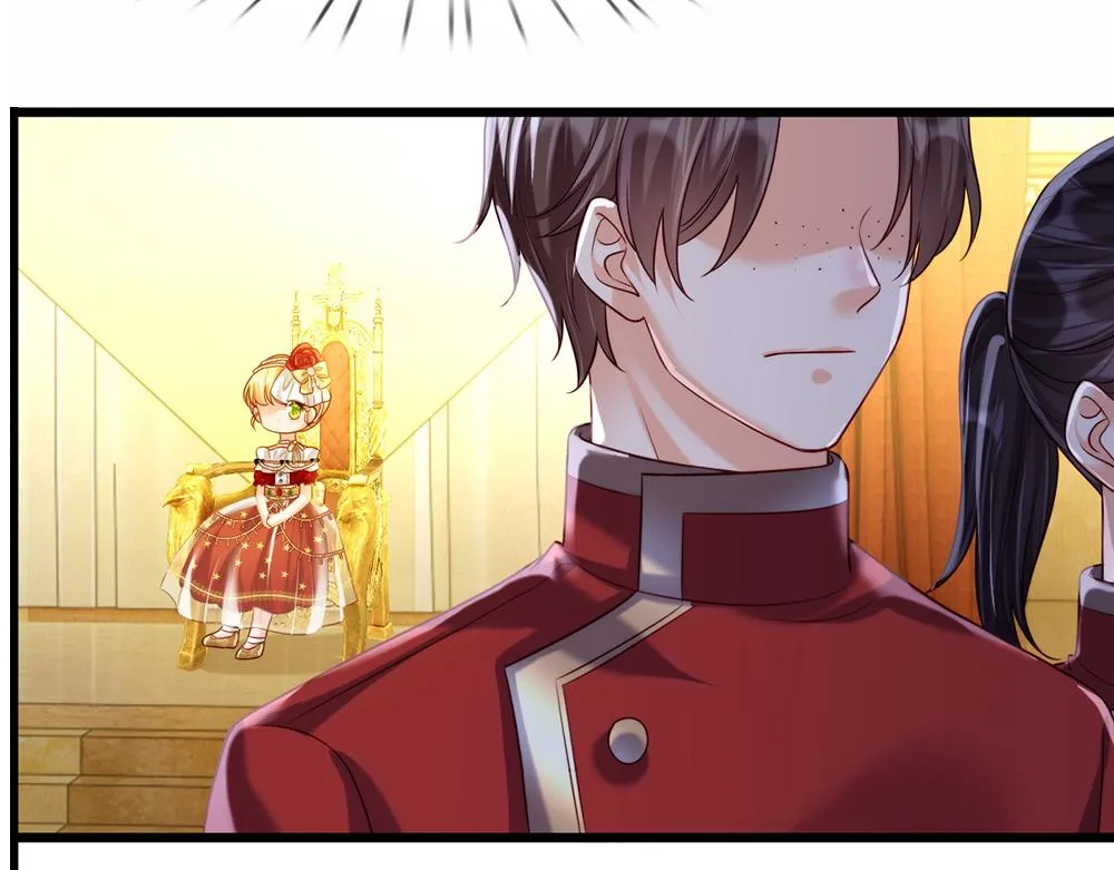第73话 娃娃亲VS两国联姻 第29页