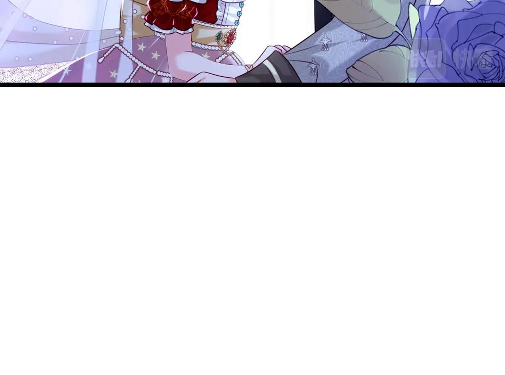 第73话 娃娃亲VS两国联姻 第56页