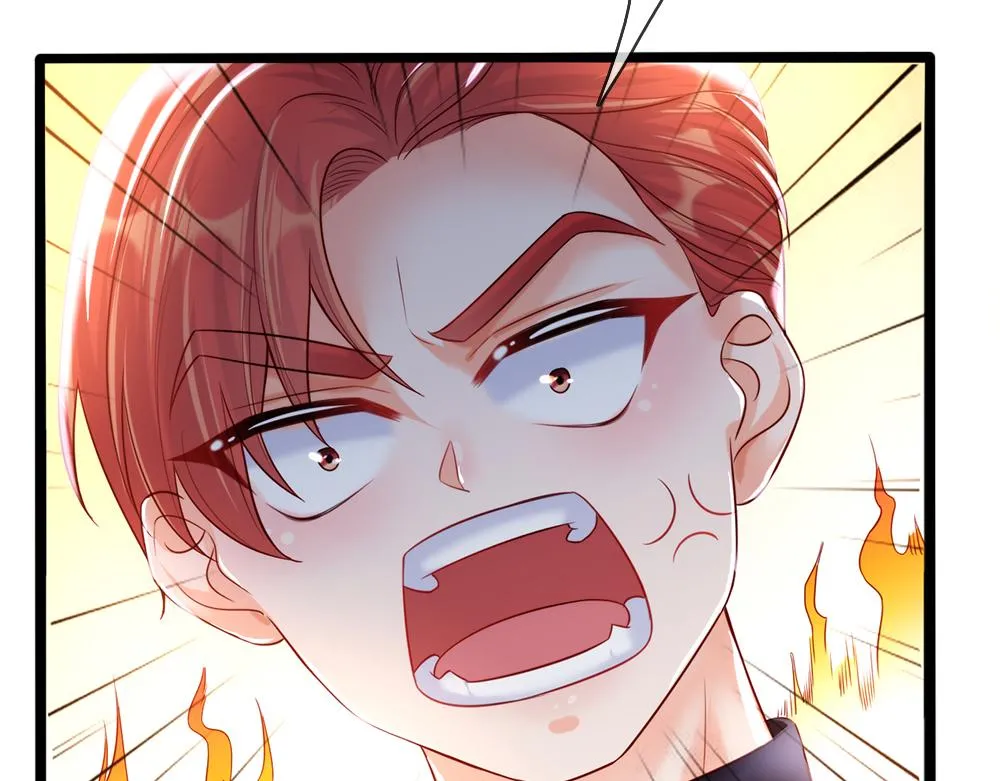 第73话 娃娃亲VS两国联姻 第58页