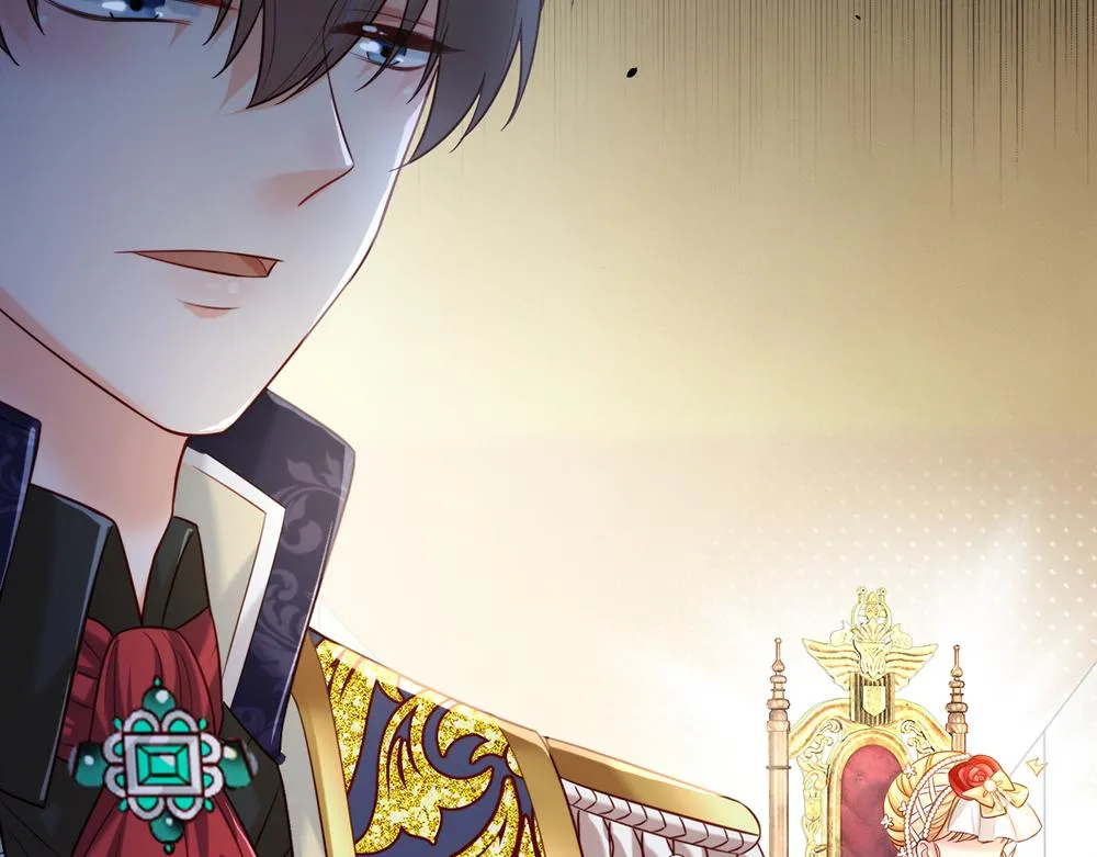 第73话 娃娃亲VS两国联姻 第69页