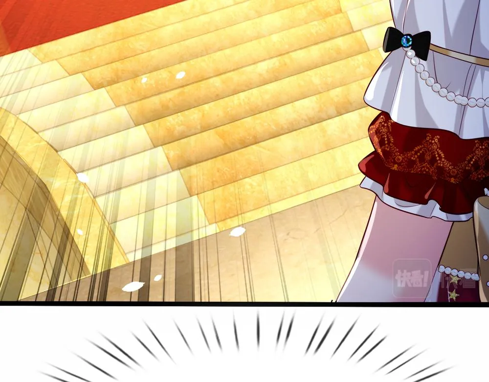第74话 一出好戏 第9页