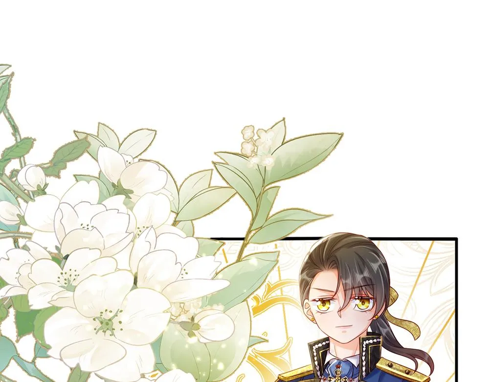 第75话 亲爱的父皇母后 第18页