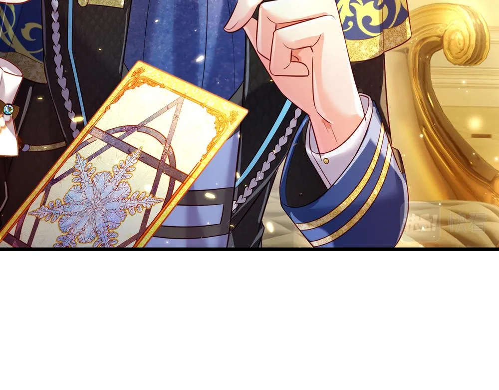第75话 亲爱的父皇母后 第47页