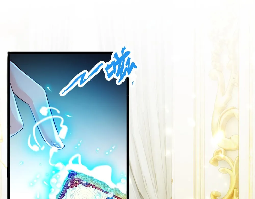 第75话 亲爱的父皇母后 第49页