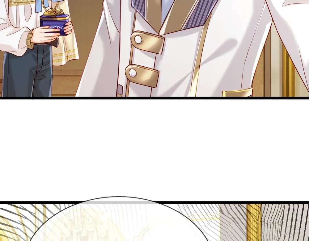 第75话 亲爱的父皇母后 第74页