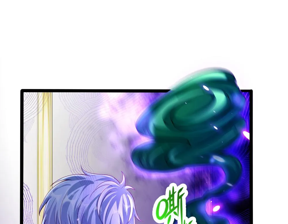 第75话 亲爱的父皇母后 第78页