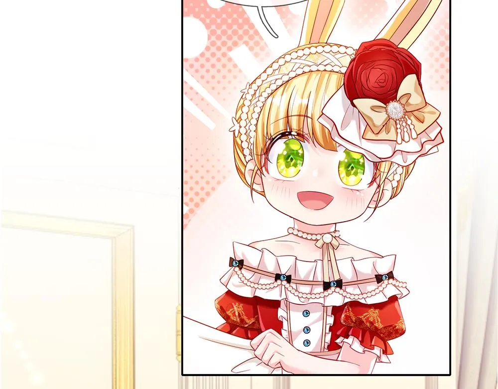 第76话 幼稚的家伙 第11页