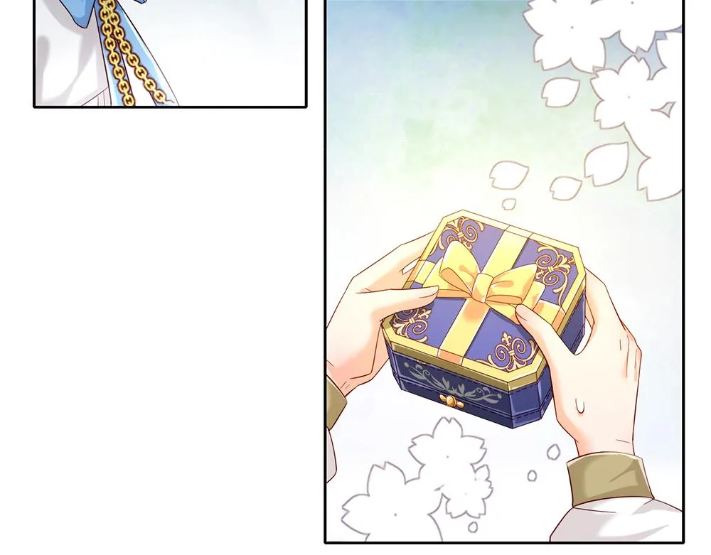 第76话 幼稚的家伙 第18页