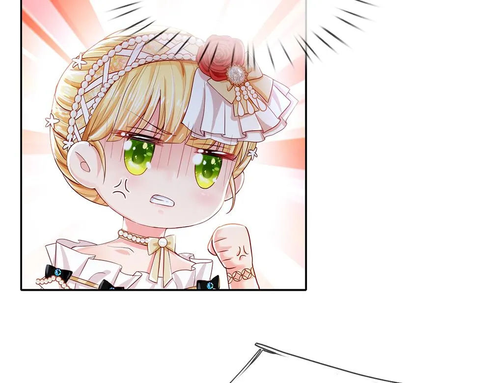 第76话 幼稚的家伙 第35页