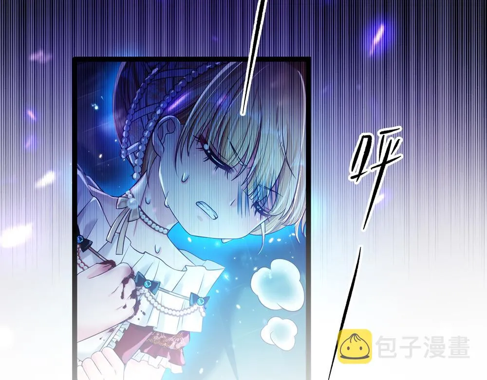 第77话 入魔 第36页
