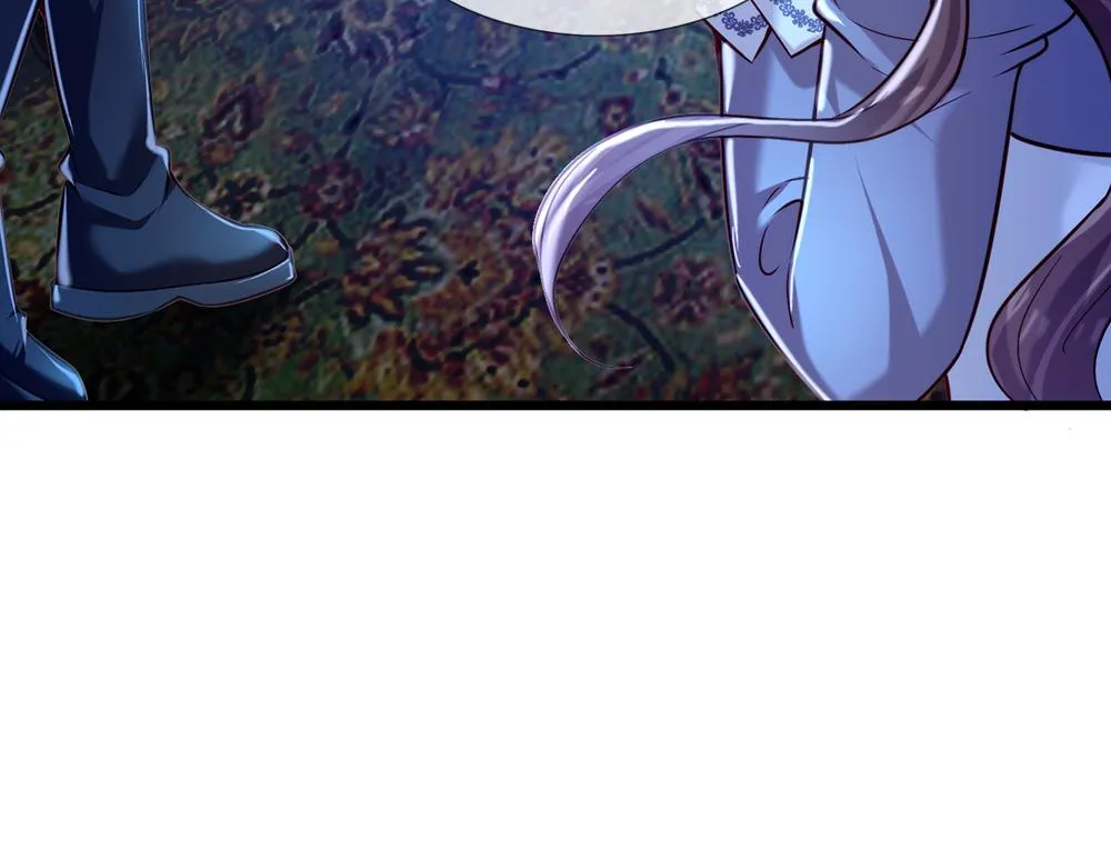 第78话 梦魇之境 第26页