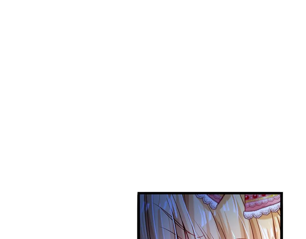 第78话 梦魇之境 第43页