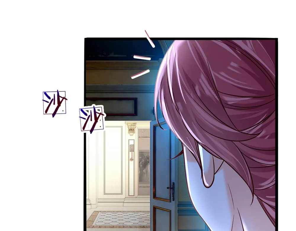 第79话 生之希望 第4页