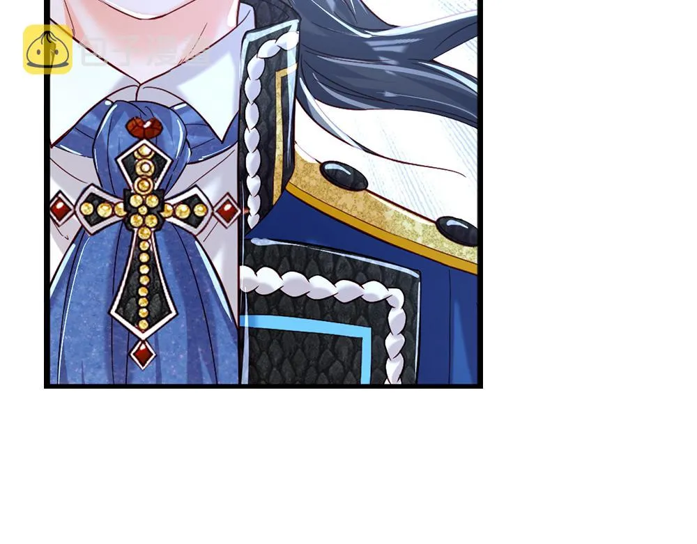 第79话 生之希望 第33页