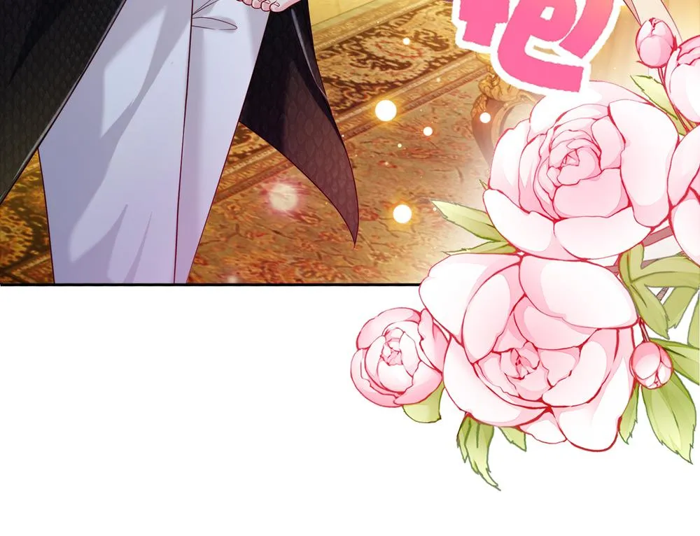 第79话 生之希望 第71页
