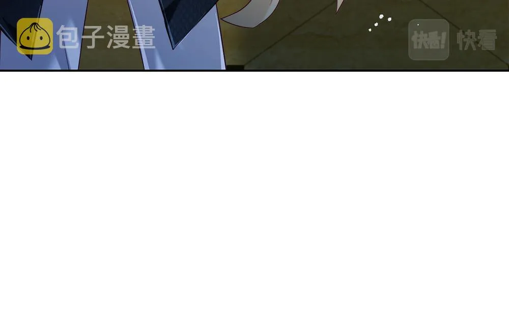 第80话 怪可爱的 第18页