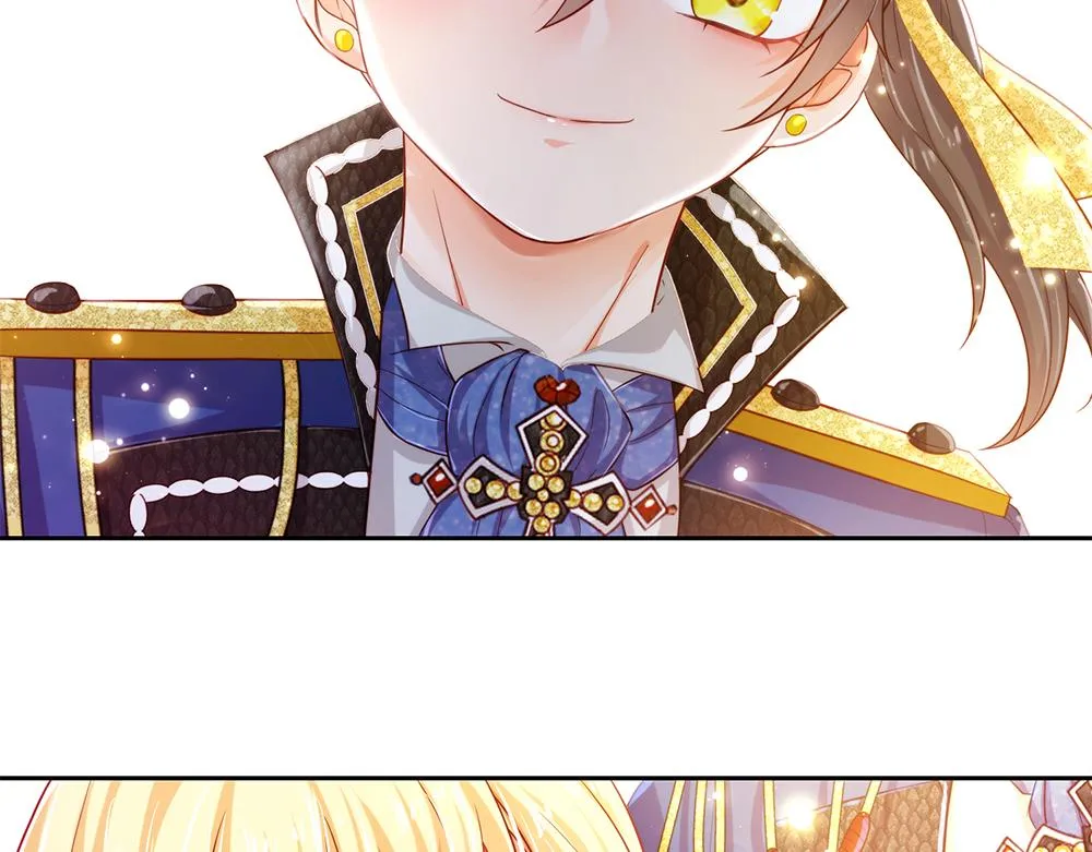 第81话 陛下，要乖哦！ 第40页